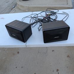 Bose Powered Speakers 