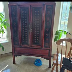 Asian CABINET 