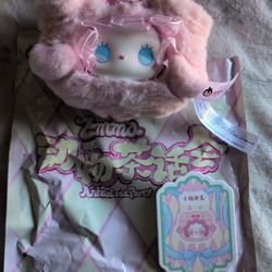 Emma Animal Tea Party