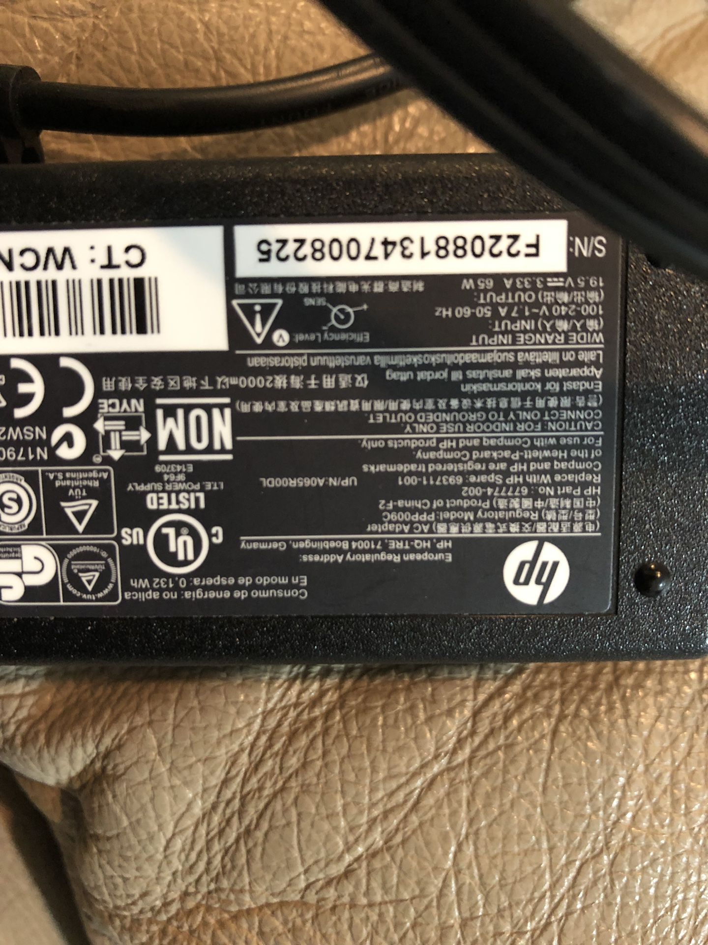 HP laptop charger - Brand new - 100-240V-1.7 A 50-60 Hz-MOVE OUT SALE