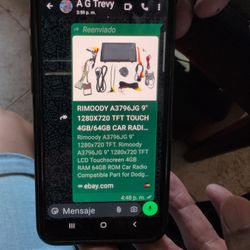 Car screen