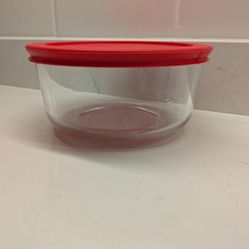 LAST CHANCE! Pyrex 1qt glass container