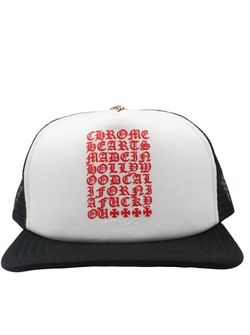 Authentic Chrome Hearts  King Taco Trucker hat