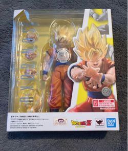 Goku shf games begin
