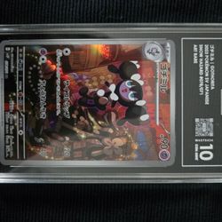 Pokemon Slabs