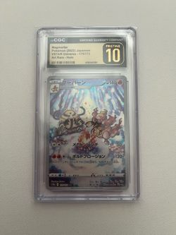 Pokemon Magmortar AR Japanese 175/172 CGC PRISTINE 10
