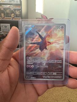 Latios 203/191