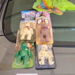 Ty Collectible beanie babies. Set a four. 1997