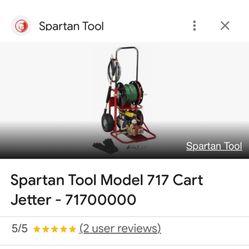 Cart Jetter 