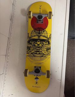 Skateboard