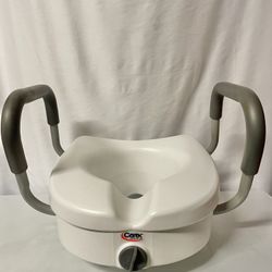 E-Z Lock Raised Toilet Seat