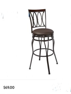 Barstool