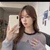 Sok