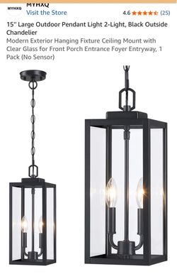 Outdoor light