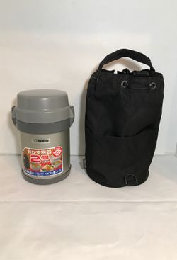 Zojirushi Mr. Bento Stainless Steel Jar, Containers, Pouch