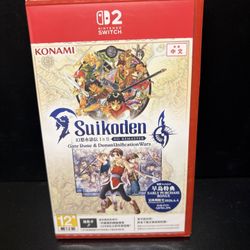 Suikoden I & II HD Remaster for the Nintendo Switch 2 console