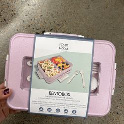 NWT Bento box set 
