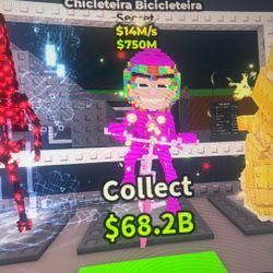 Chicleteria Bicicleteira 