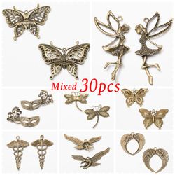 Ancient Bronze Pendant Charms (30pcs)