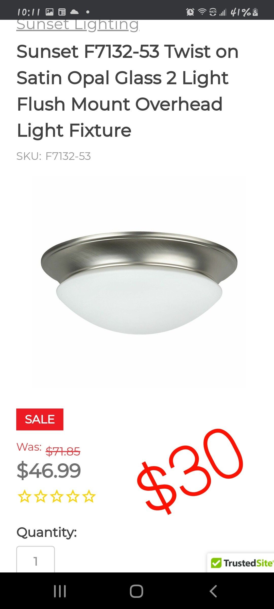 Overhead light fixture