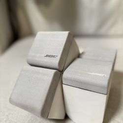 Bose Acoustimass Jewel Cube Speaker Set