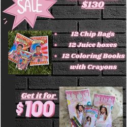 Party Favors (Summer Deal)