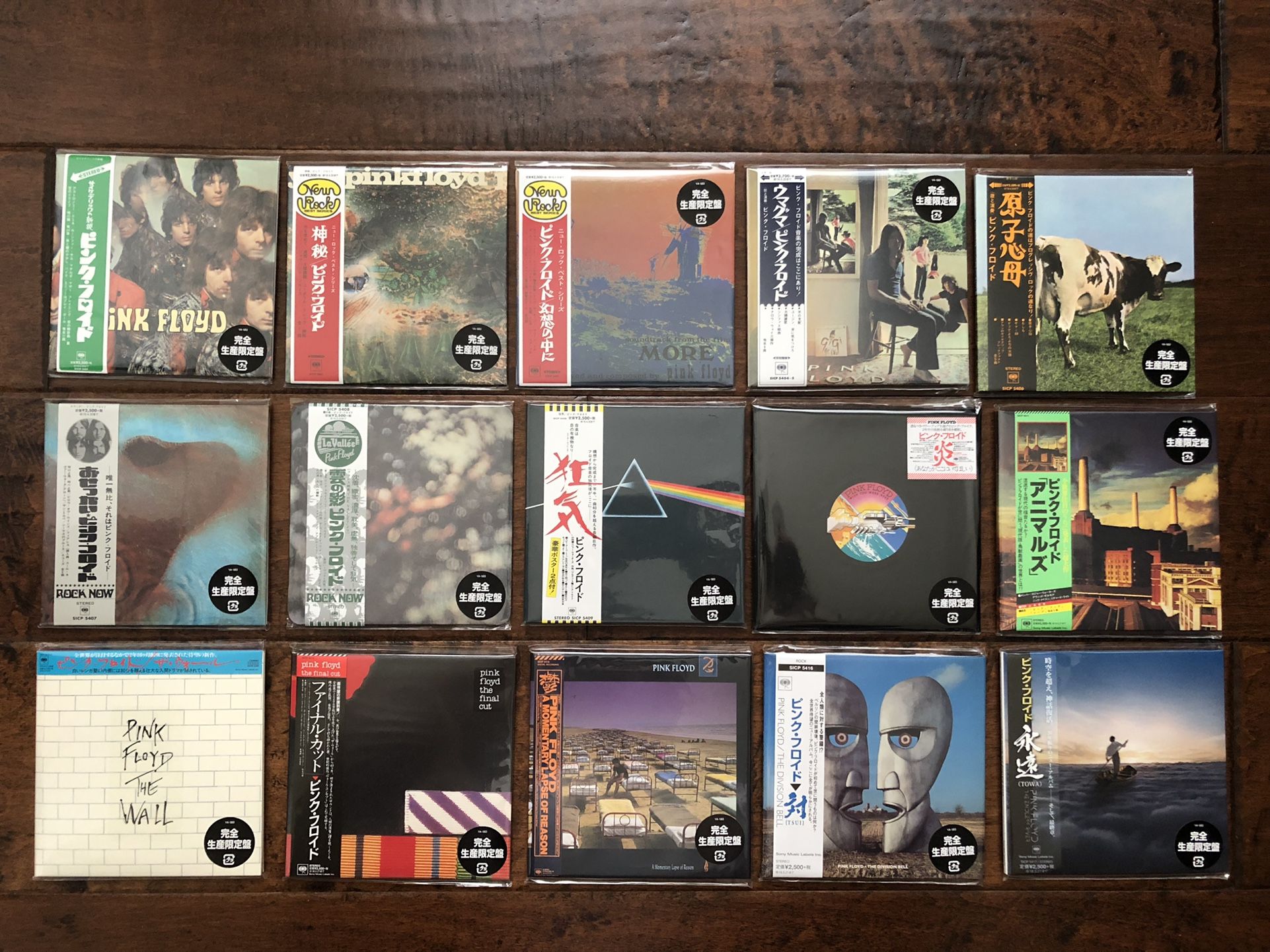 Pink Floyd - Complete 2017 Japan Mini LP 15 CD Set “Brand New”.