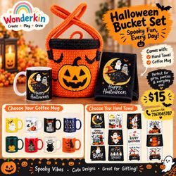 Halloween buckets