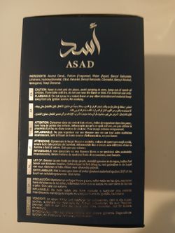 Asad  Latafa Perfume 