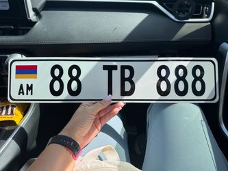 Armenia Vanity License Plate - Collector / Display Item