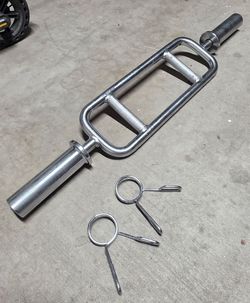 Olympic Tricep Hammer Curl Bar