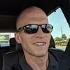 Ryan Eugene Foehr