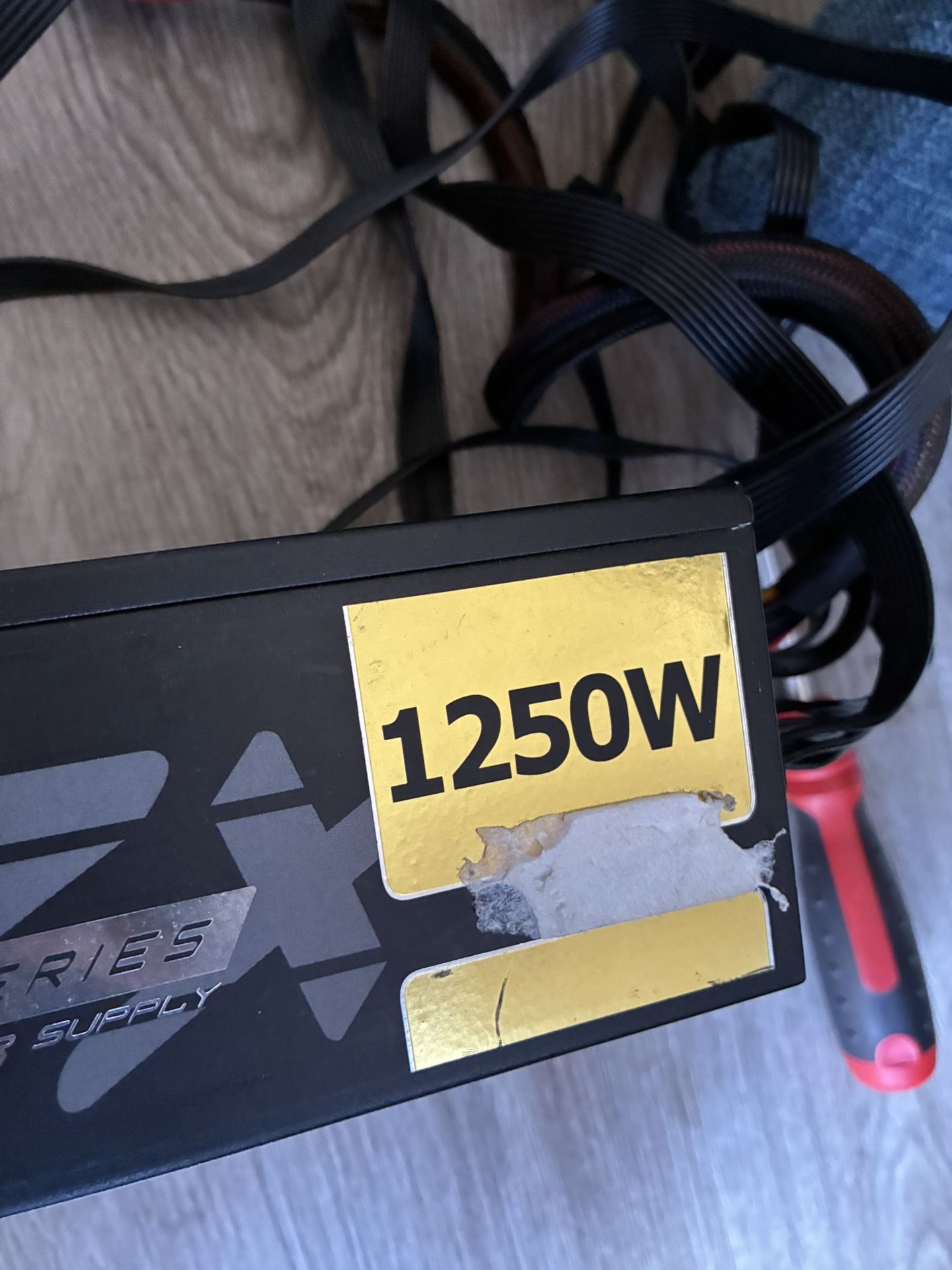 1250w PSU