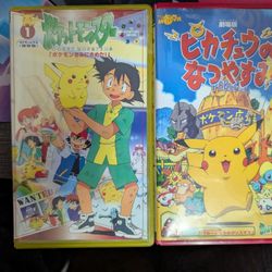 Authentic Japan Pokémon VHS Duo • Pocket Monsters Vol. 1 + Pikachu Special