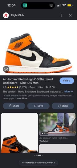 Jordan 1 shattered backboards 2.0