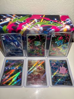 POKEMON JAPANESE AR FULL ART CARD BUNDLE *read description*
