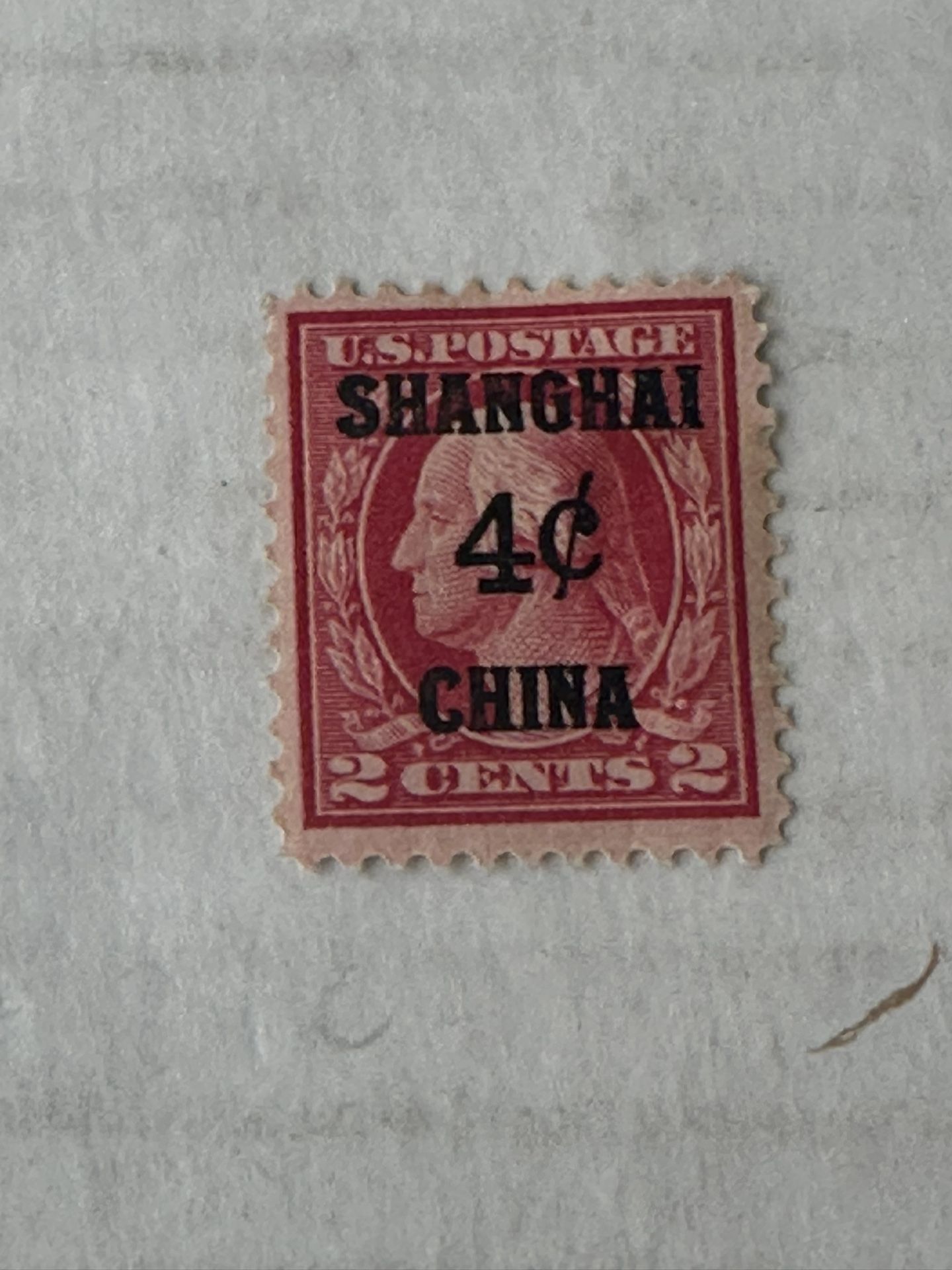 United States K2 Shanghai China Stamp