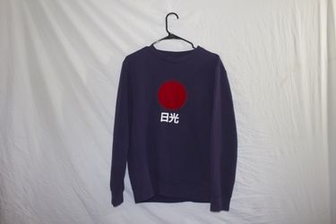 M. H&M Sweater