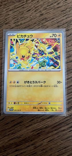 JP Promo Pokemon Cards