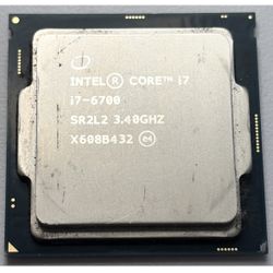 Intel Core i5-6500 3.2GHz Quad-Core SR2L2 LGA1151 CPU Processor Tested