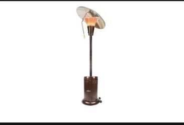 Hampton Bay Focusing Patio Heater