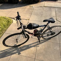 Motorized Bike 45+mph