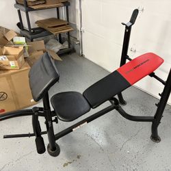 Weider Pro 265 Adjustable Weight Bench w/ Leg Extension & Curl Pad