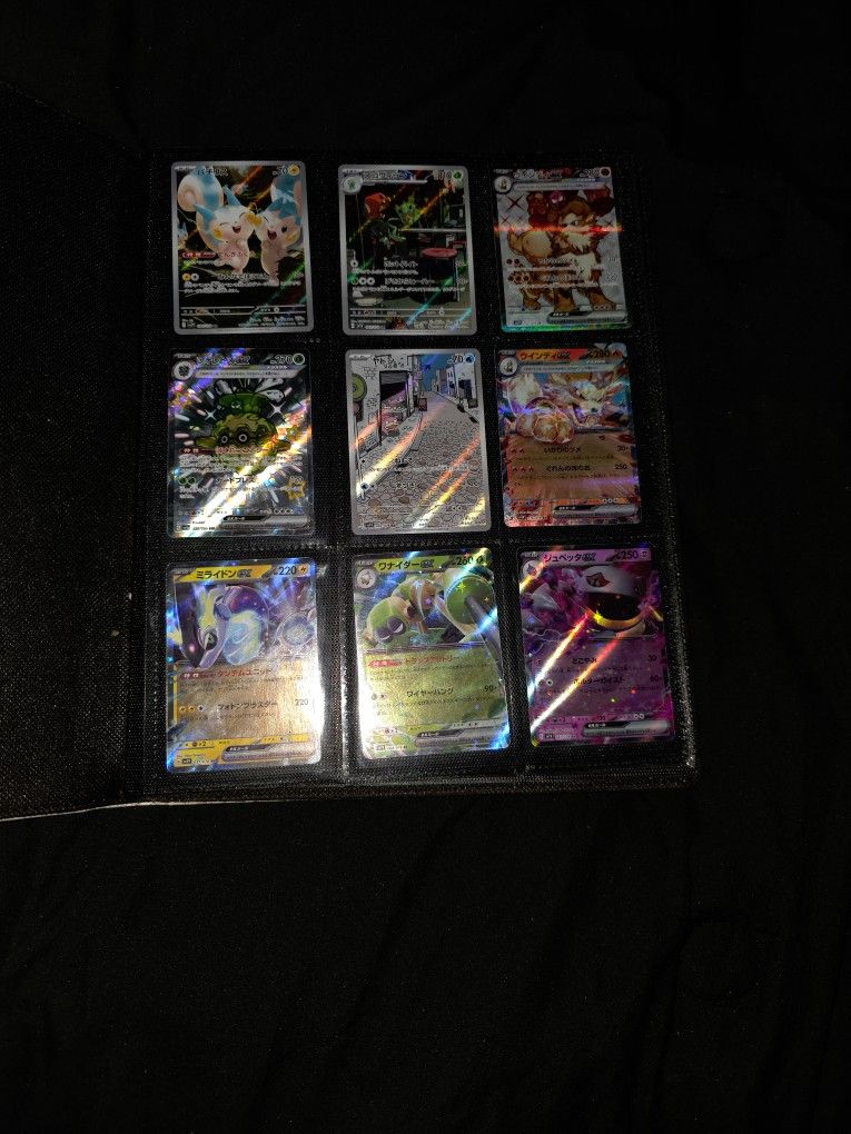 Pokemon Cards