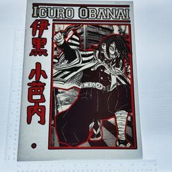 Iron On Heat Transfer  Good For T-shirts Sweaters Jackets T Shirt Design Size Is About 14x10  Iguro Obanai #335