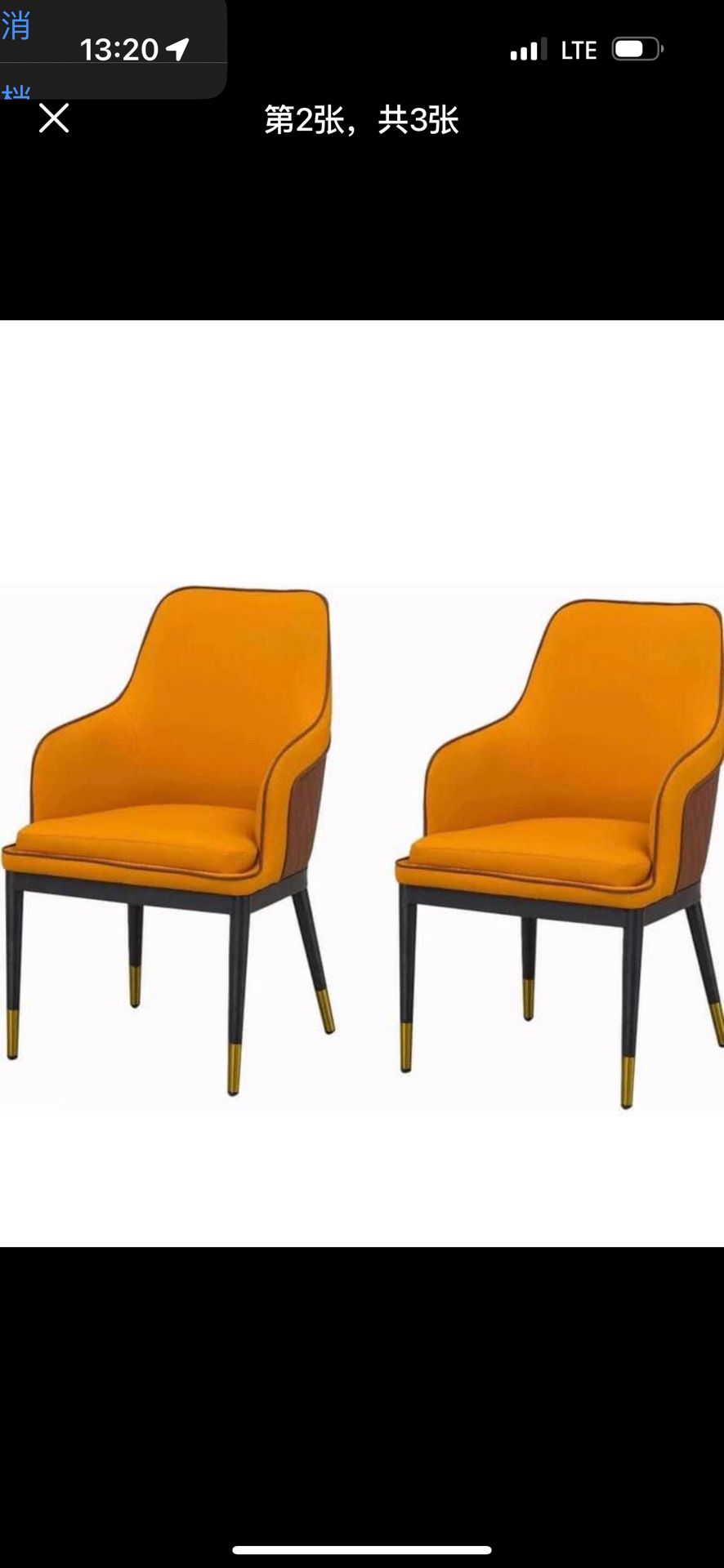 dining  chairs 