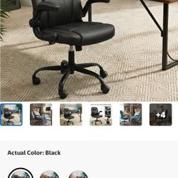 Ergonomic Leather Office Chair