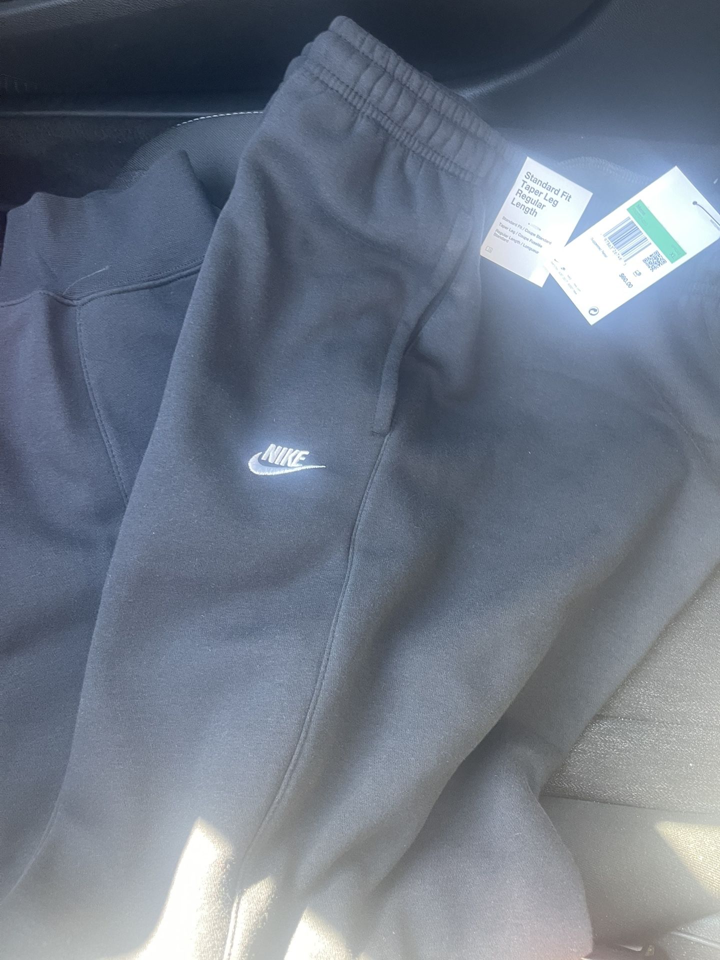 Nike Sweats New Size XL
