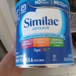 Trade For A BABY Bauncer 👶 