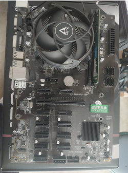 B250 Mining Expert LGA 1151 Intel Motherboard